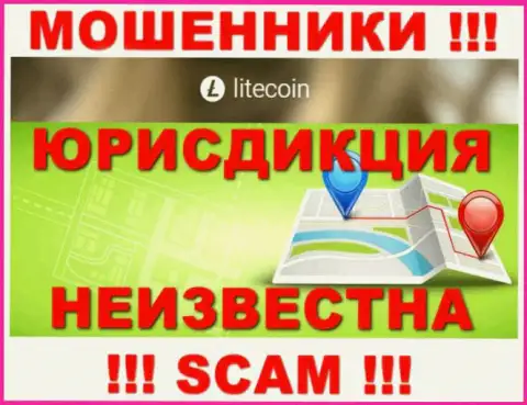 LiteCoin - это интернет мошенники, не предоставляют инфы касательно юрисдикции своей компании
