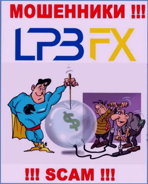 В дилинговом центре LPBFX обещают провести прибыльную сделку ? Знайте - это ЛОХОТРОН !!!