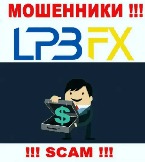 В компании LPBFX LTD вешают лапшу лохам и заманивают к себе в мошеннический проект