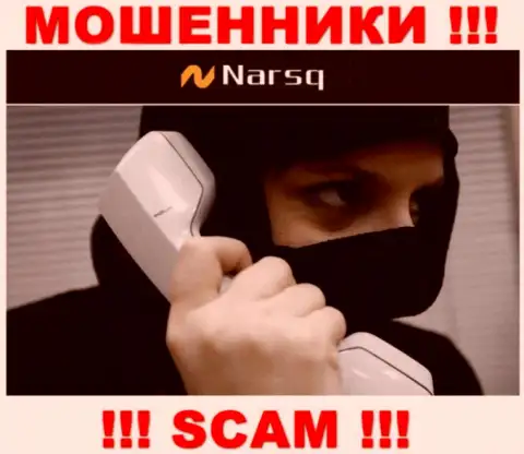 Будьте очень внимательны, звонят интернет-мошенники из компании Нарск