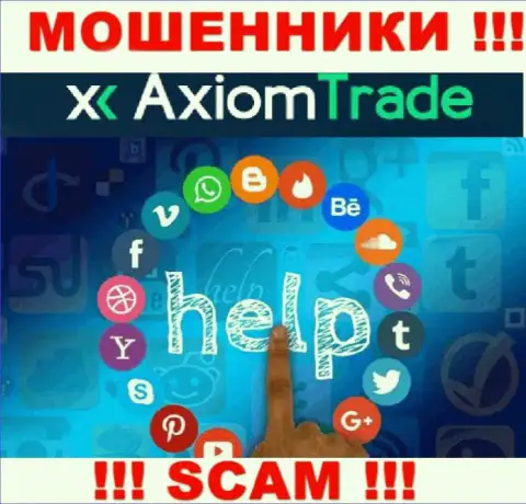 Если вдруг вы оказались пострадавшим от неправомерных действий Axiom-Trade Pro, сражайтесь за собственные вложенные средства, мы постараемся помочь