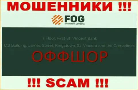 Оффшорное местоположение Forex Optimum - 1 Floor, First St. Vincent Bank Ltd Building, James Street, Kingstown, St. Vincent and the Grenadines, откуда эти мошенники и проворачивают делишки