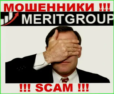 Мерит Групп - это сто пудов интернет-мошенники, прокручивают свои делишки без лицензии и без регулятора