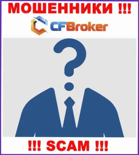Информации о прямом руководстве мошенников CFBroker Io во всемирной сети internet не удалось найти