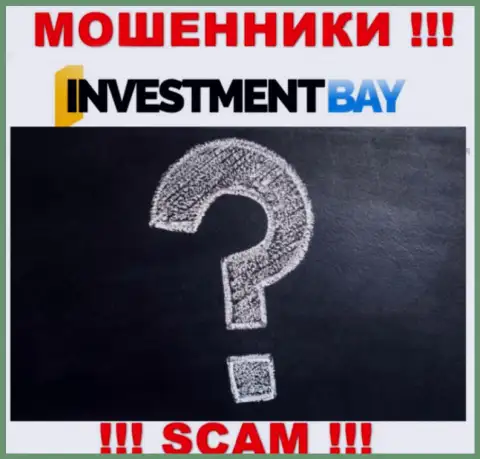 Investment Bay - это очевидно МОШЕННИКИ !!! Компания не имеет регулятора и разрешения на свою деятельность
