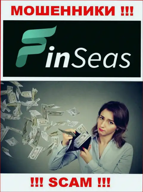 Вся деятельность Finseas Com ведет к сливу игроков, ведь они internet-мошенники