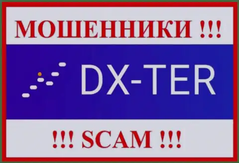 Логотип ОБМАНЩИКОВ ДИкс Тер