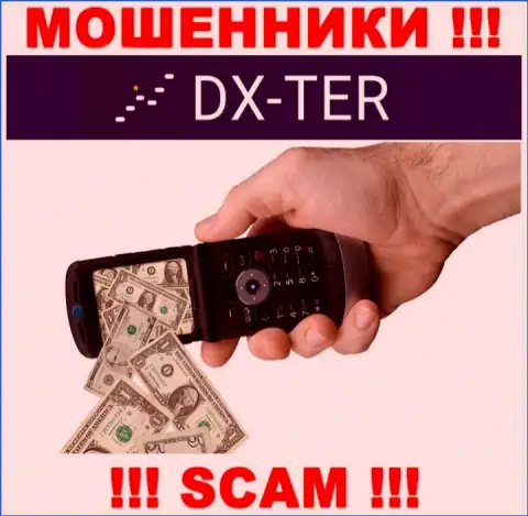 DX Ter затягивают в свою компанию хитрыми способами, будьте бдительны