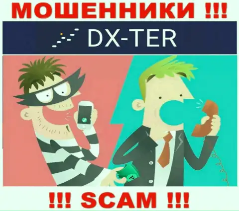 В компании DX Ter обманывают людей, требуя отправлять финансовые средства для оплаты комиссий и налоговых сборов