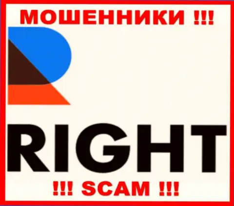 Right - это SCAM !!! МОШЕННИК !