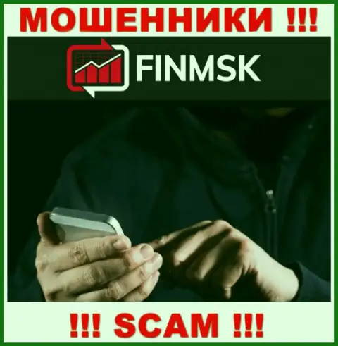 К Вам пытаются дозвониться представители из ФинМСК - не общайтесь с ними