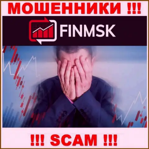 FinMSK Com - это МОШЕННИКИ присвоили вложения ? Расскажем как забрать обратно