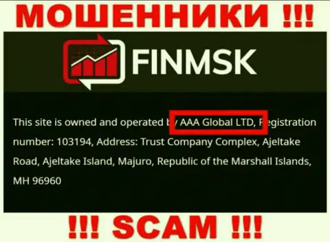 Информация про юридическое лицо интернет мошенников FinMSK - AAA Global Ltd, не сохранит Вас от их грязных рук