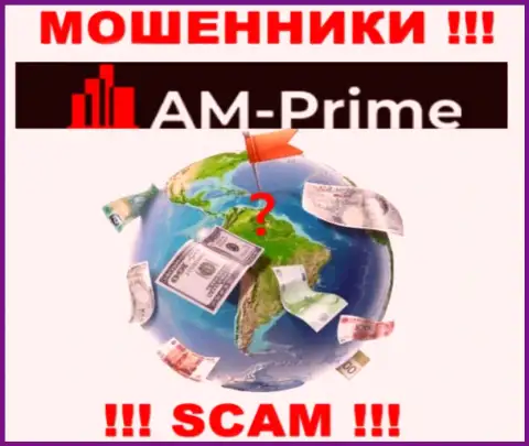 AMPrime - это internet-ворюги, решили не представлять никакой информации касательно их юрисдикции