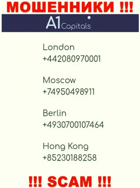 Будьте очень бдительны, не нужно отвечать на вызовы интернет аферистов A1 Capitals, которые названивают с различных номеров телефона