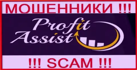 Profit Assist - это SCAM !!! ОЧЕРЕДНОЙ ВОР !!!