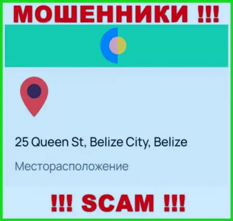 На сайте Y O Zay предоставлен адрес компании - 25 Queen St, Belize City, Belize, это оффшорная зона, будьте крайне бдительны !!!
