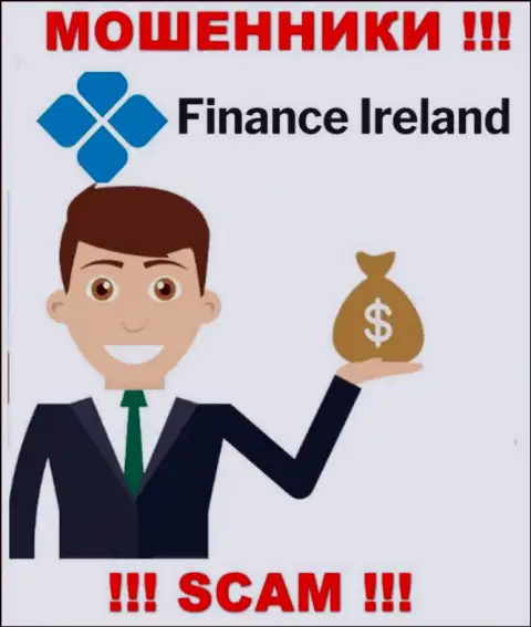 В конторе Finance Ireland отжимают депозиты абсолютно всех, кто дал согласие на работу