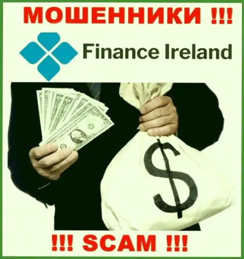 В дилинговой компании Finance Ireland разводят лохов, требуя перечислять финансовые средства для погашения комиссий и налогового сбора