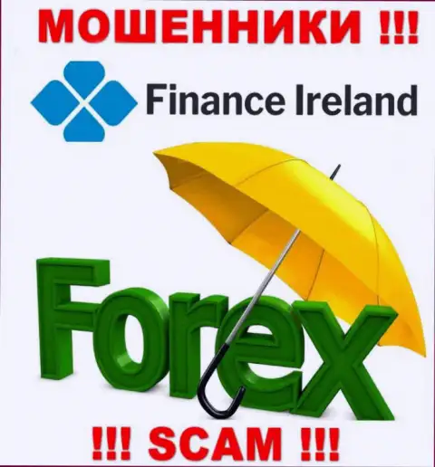 Forex - то, чем занимаются шулера Finance Ireland
