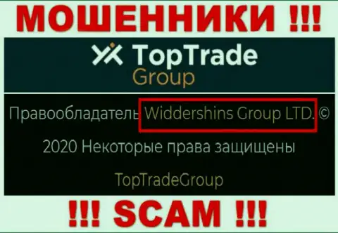 Сведения о юридическом лице TopTradeGroup у них на официальном веб-сайте имеются - это Widdershins Group LTD