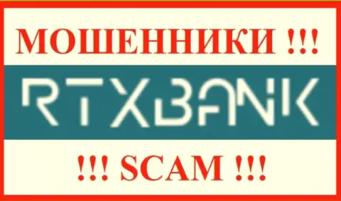 RTX Bank - это SCAM !!! ЕЩЕ ОДИН ШУЛЕР !!!
