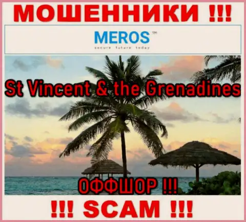 Сент-Винсент и Гренадины - это официальное место регистрации конторы MerosTM