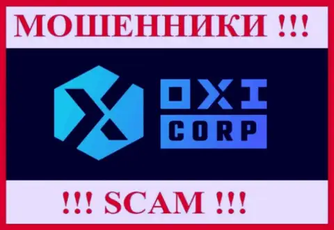 Oxi-Corp Com - это МОШЕННИКИ ! SCAM !!!