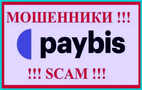 PayBis Com - это СКАМ ! МАХИНАТОРЫ !!!