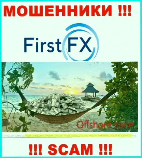 Не доверяйте internet-мошенникам First FX, потому что они пустили корни в офшоре: Marshall Islands
