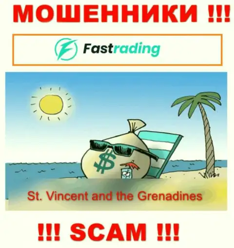 Оффшорные интернет-лохотронщики FasTrading Com скрываются тут - Сент-Винсент и Гренадины
