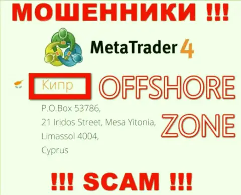 Компания МТ4 зарегистрирована очень далеко от своих клиентов на территории Cyprus