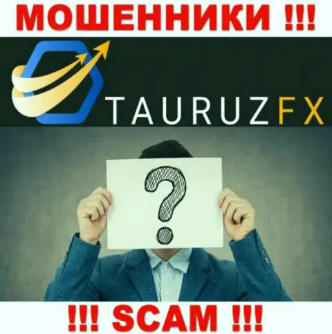 Не взаимодействуйте с интернет мошенниками TauruzFX Com - нет информации о их руководителях