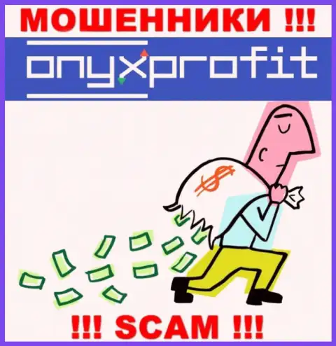 Мошенники Onyx Profit только дурят головы валютным игрокам и отжимают их финансовые активы