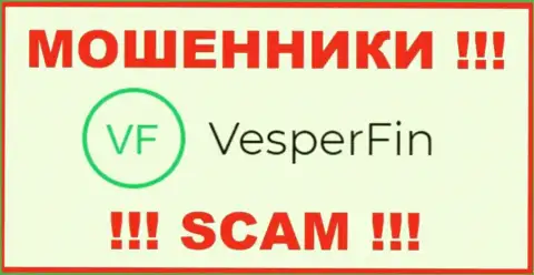 VesperFin Com - это АФЕРИСТЫ !!! Работать совместно весьма рискованно !!!