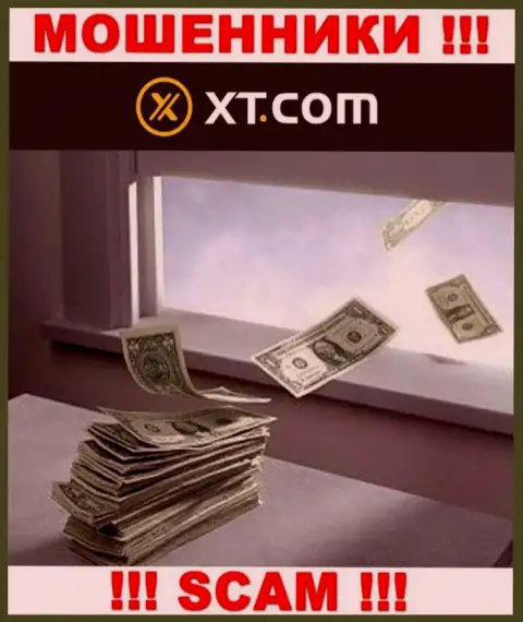 Если ожидаете доход от работы с компанией ИксТ Ком, то не дождетесь, указанные internet-мошенники ограбят и Вас