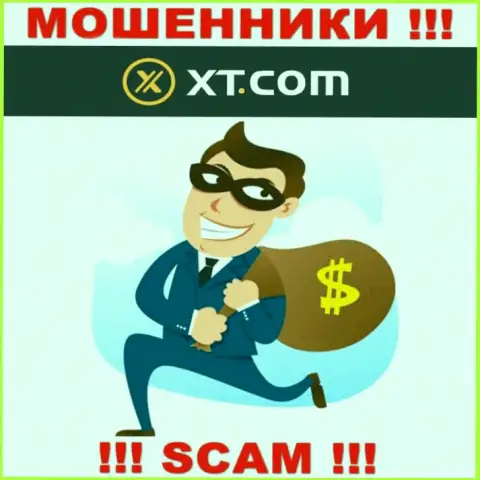 Отправка дополнительных денежных средств в брокерскую компанию ИксТ Ком прибыли не принесет - это МОШЕННИКИ !!!