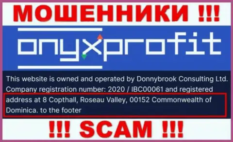 8 Copthall, Roseau Valley, 00152 Commonwealth of Dominica - это офшорный адрес регистрации Оникс Профит, откуда МОШЕННИКИ обдирают клиентов