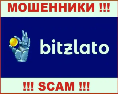 Bitzlato - это МОШЕННИКИ ! Вложенные денежные средства не отдают обратно !!!