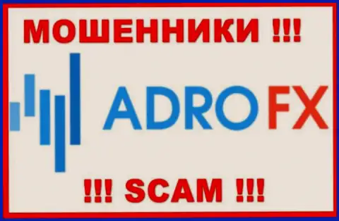 Логотип ЖУЛИКА АдроФХ