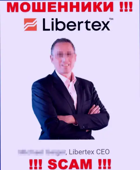 Libertex не желают нести ответственность за противоправные действия, в связи с чем предоставляют фиктивное начальство