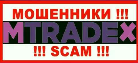 MTrade-X Trade - это SCAM ! ОЧЕРЕДНОЙ МОШЕННИК !!!