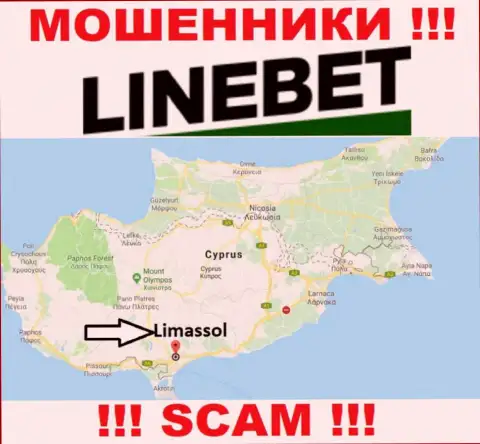 Базируются интернет-мошенники ЛинБет в офшоре  - Кипр, Лимассол, будьте осторожны !
