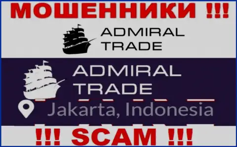 Jakarta, Indonesia - именно здесь, в офшорной зоне, зарегистрированы internet-мошенники AdmiralTrade Co