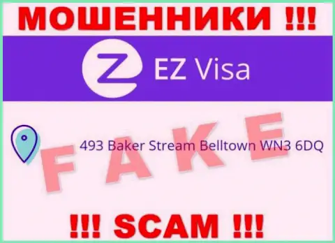 EZ-Visa Com - это МОШЕННИКИ !!! Распространяют липовую инфу касательно их юрисдикции