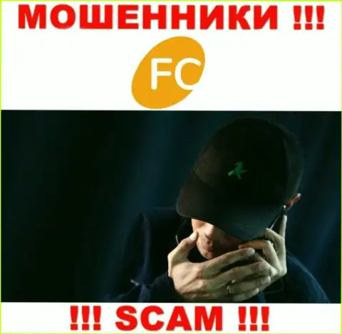 FC Ltd - это ОДНОЗНАЧНЫЙ РАЗВОДНЯК - не ведитесь !!!