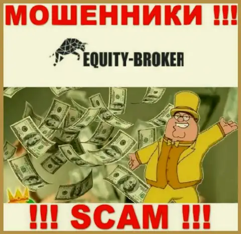 Мошенники из организации Equitybroker Inc активно затягивают людей к себе в организацию - будьте внимательны