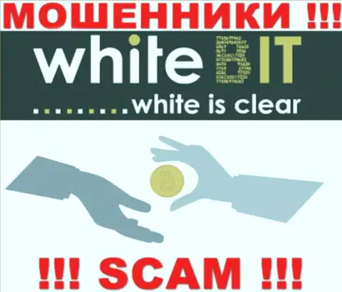 Криптоторговля - это направление деятельности противозаконно действующей компании WhiteBit