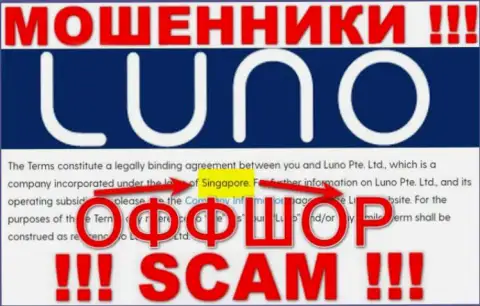 Не доверяйте мошенникам Luno, так как они находятся в офшоре: Сингапур