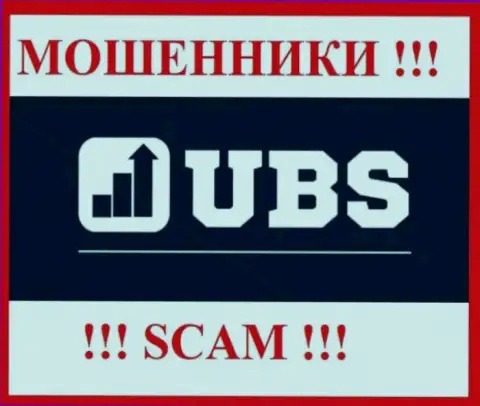 UBS Groups - это SCAM ! МОШЕННИКИ !